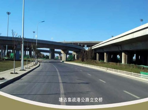 梧州案例展示